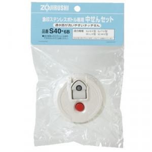 Крышка Zojirushi для термосов SJ-SD, SJ-TG, SC-MC, SC-ZT (S40-6B) Крышка Zojirushi для термосов SJ-SD, SJ-TG, SC-MC, SC-ZT (S40-6B)